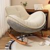 Sillón Mecedora Reclinable Adulto para Dormir 2024 Nuevo Sala de Estar Sofá Perezoso Silla de Ocio para Balcón Silla de Ocio para Dormitorio