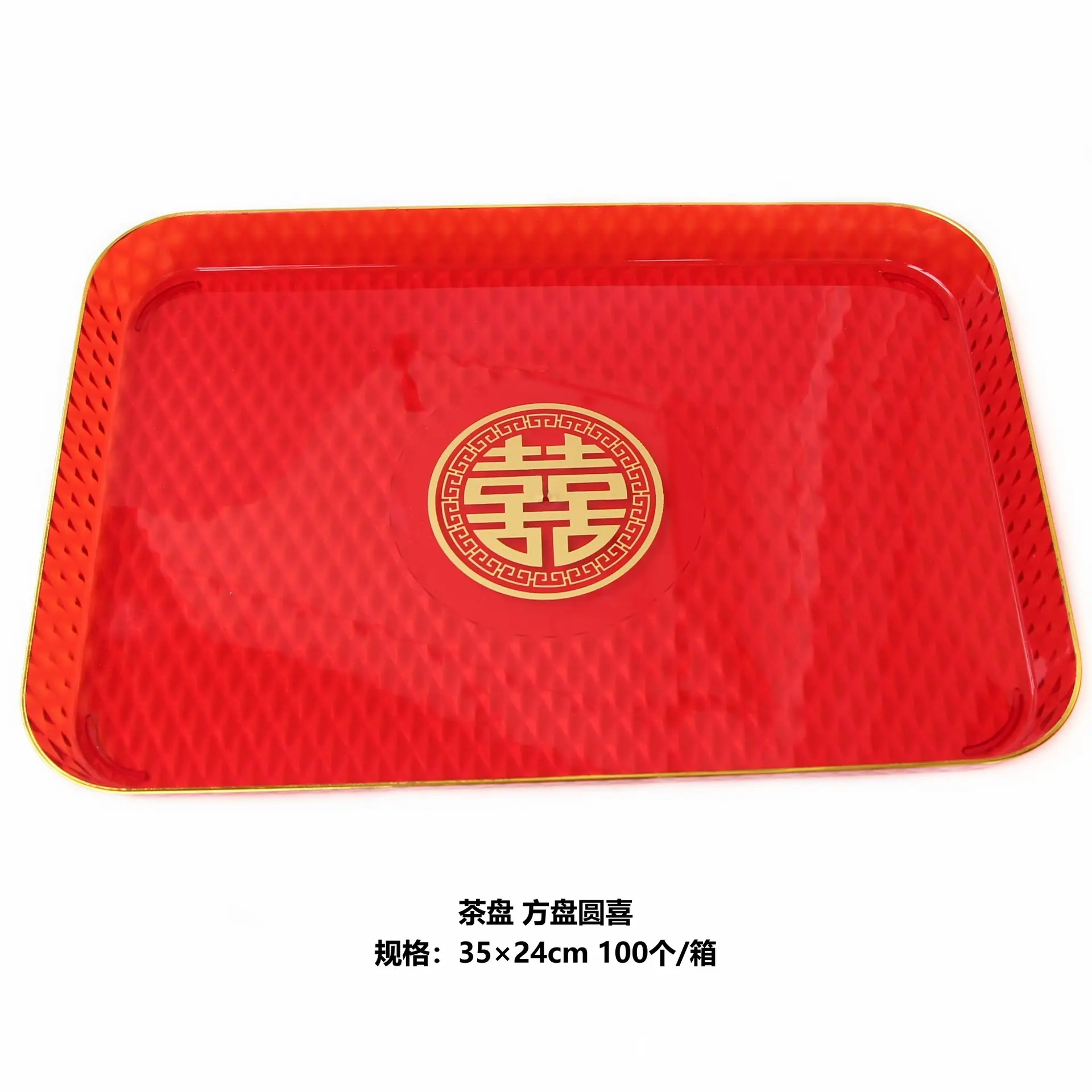 微信图片_20260608132629_454_41