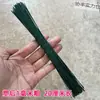 Tela Especial para Rosas Trepadeiras, Grade para Parede de Plantas Trepadeiras, Rede de Tração para Parede de Vinhas, Rede de Treliça para Jardinagem