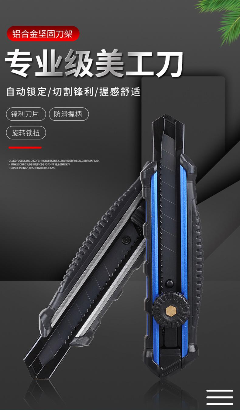 详情页_01.jpg