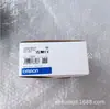 Relé de segurança OMRON/OMRON G9SX-BC202-RT unidade de segurança é novo e original