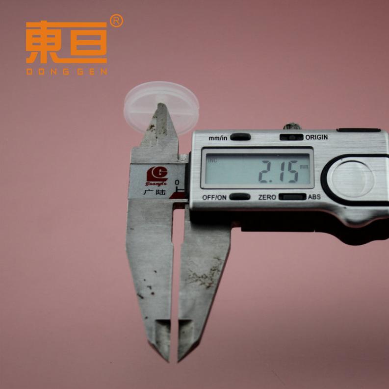 Φ242AB软9.png