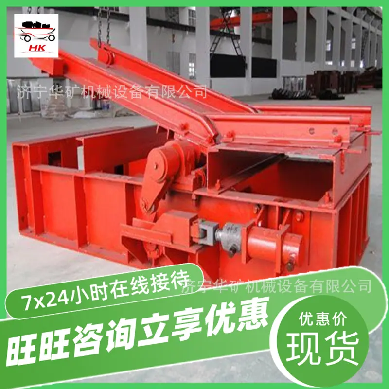 QQ截图20190924173546.jpg