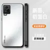 Adecuado para funda de teléfono móvil Iqoo7, Funda protectora todo incluido anticaídas, Mate a la moda y simple estilo Ins, Antihuellas y antiincrustaciones, con soporte