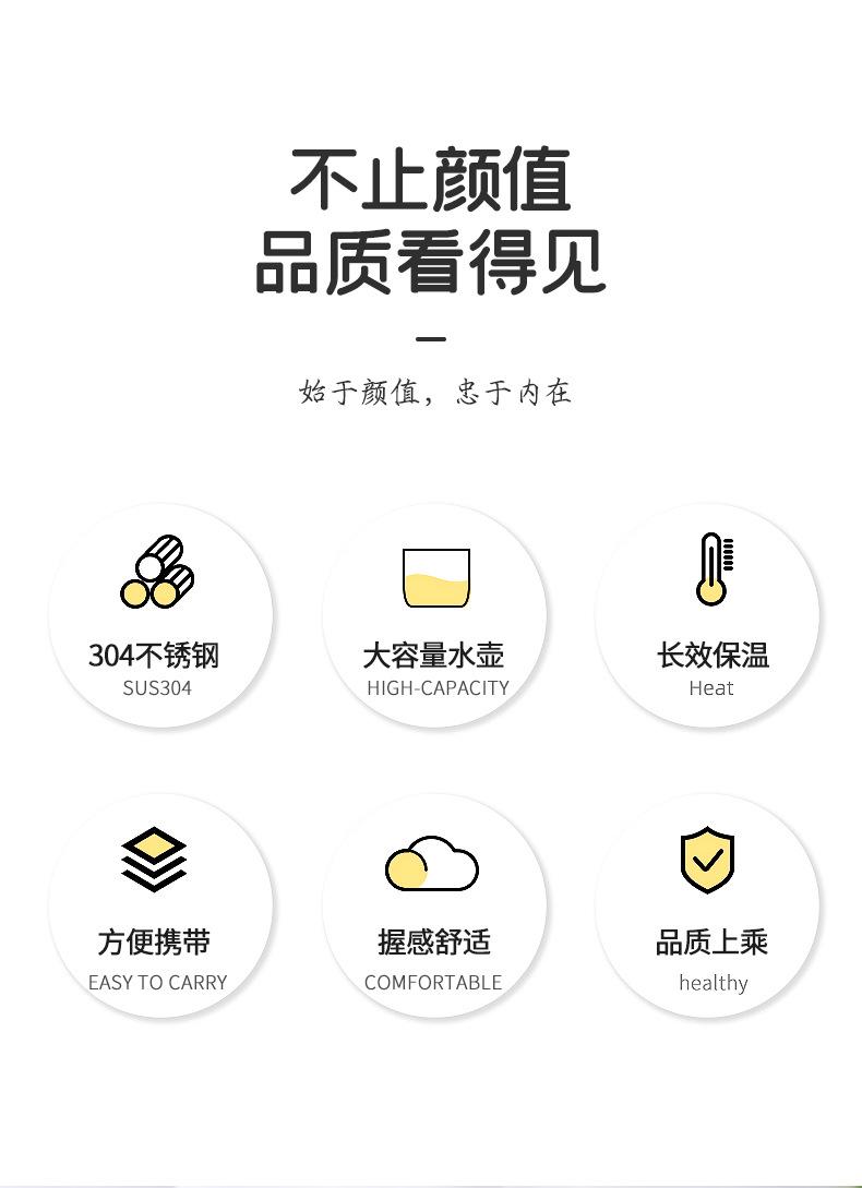 聚汉三合一_02.jpg