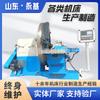 Torno para Flanges CNC CK6025, Torno Totalmente Automático de Cabeça Grande CK6020, Torno de Piso para Faceamento, Dedicado para Flanges