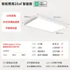 Iluminación del Hogar, Lámpara de Sala de Estar, Luz Principal de Pasillo, Núcleo de Lámpara de Espectro Completo, Lámpara de Habitación Dormitorio, Lámpara de Techo, Luminarias Zhongshan