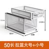 Cesta de Armazenamento de Lanches Puxável Transfronteiriça, Prateleira de Armazenamento de Cozinha Multicamada, Suporte de Armazenamento para Garrafas e Potes de Temperos, Cesta Puxável de Armazenamento em Camadas
