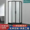 Ducha a Medida Foshan Ducha Procesada en Forma de Diamante Marco de Acero Inoxidable 304 Vidrio Antiexplosión Baño