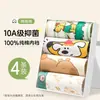 Roupa íntima infantil 100% algodão Classe A para meninos de meia-idade e mais velhos, cuecas boxer antibacterianas 10A, fundo 100% algodão