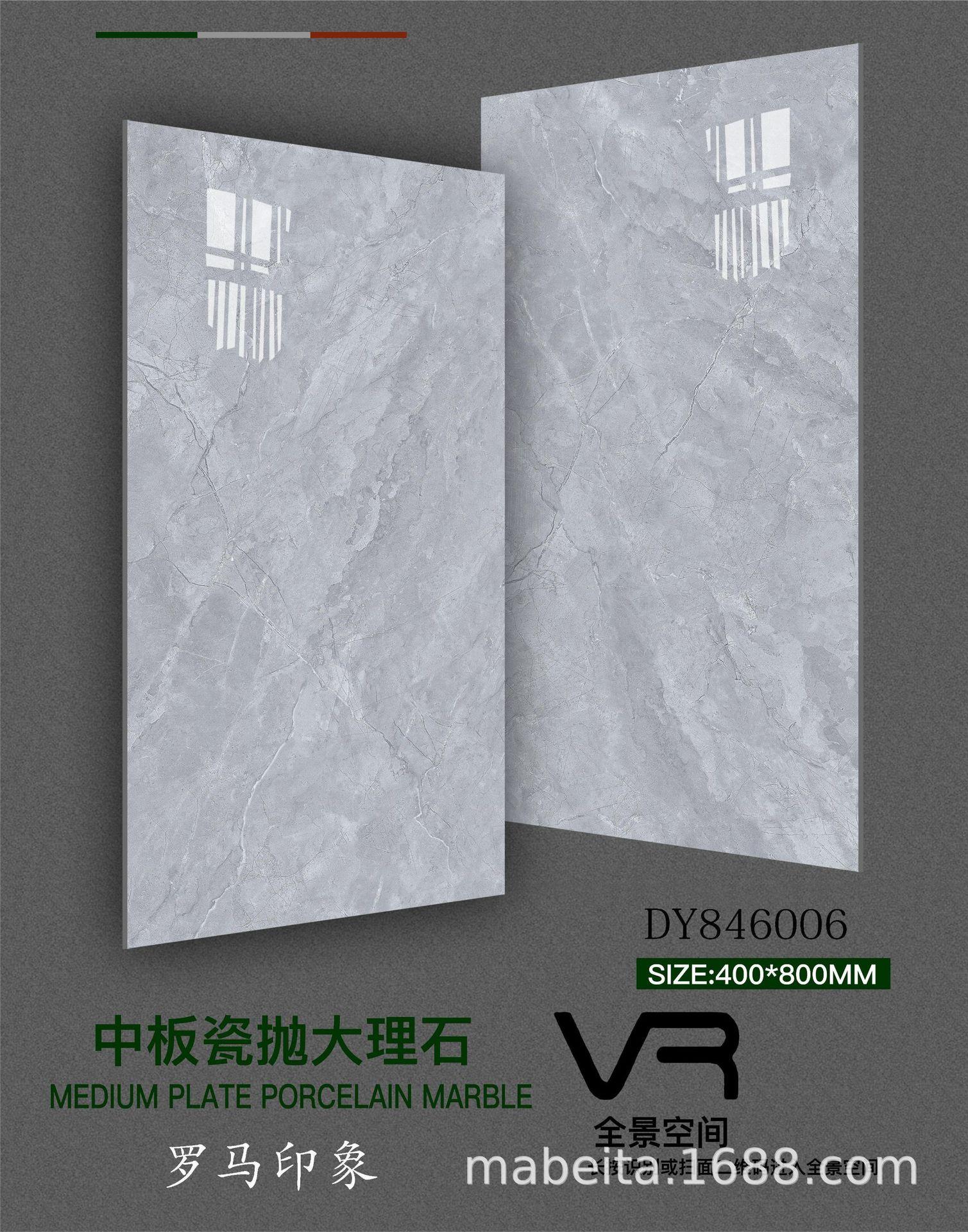DY846006.jpg