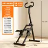 Máquina de subir escaleras, plegable, resistencia ajustable, equipo de ejercicio pequeño para interiores para uso en casa
