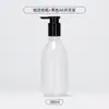 Botella Redonda de Hombro para Mascotas de 300 ml Hotel Hogar Baño Negra de Presión Botella para Loción Gel de Ducha Desinfectante de Manos