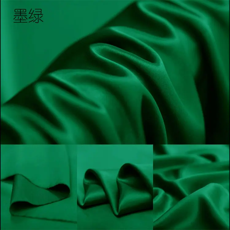 墨绿.jpg