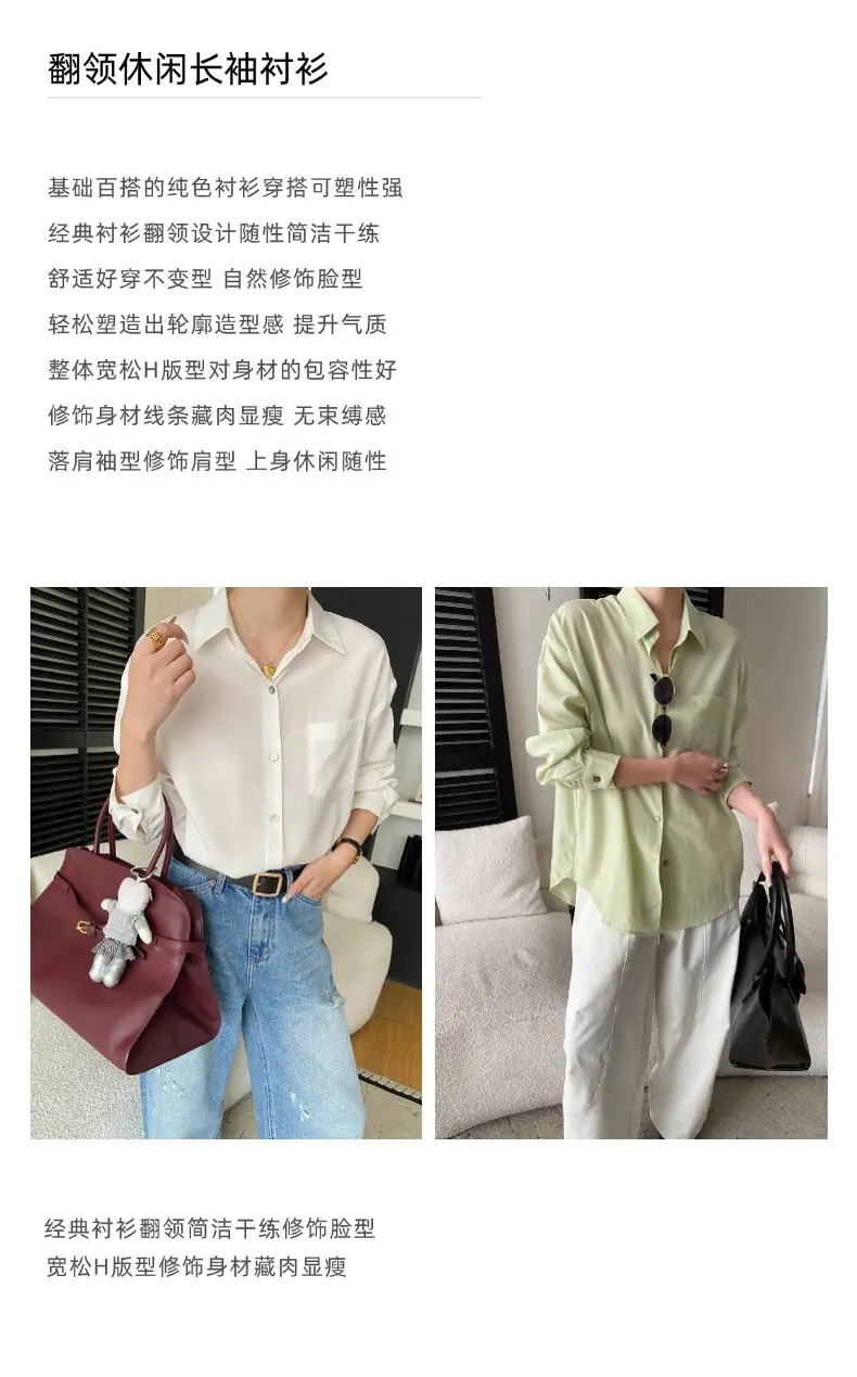 02设计解读-2.jpg