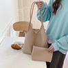 2026 Bolso de Hombro Literario Estilo Coreano Nuevo, Bolso Grande Versátil para Clases, Bolso de Cuero Suave de Gran Capacidad Estilo Ins para Madre e Hija