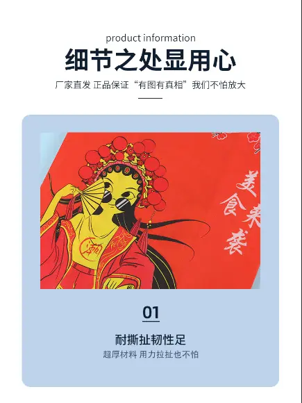 截图1-8