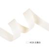 Yao Ming Mate Total 8924 Cinta de Seda de Leche 49 Colores en Stock Regalo Lolita Accesorios de Moño Cinta