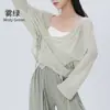 Tops para Dança Femininos, Roupas de Prática de Dança Clássica Novo Estilo, Tops Elegantes de Gaze, Blusas de Manga Longa para Dança Moderna