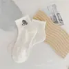 Calcetines de algodón para mujer de primavera y otoño, calcetines de verano finos divertidos, calcetines de verano de media pantorrilla, calcetines blancos cortos de moda para Instagram