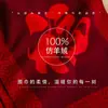 Bufanda Grande Roja China Roja con la Palabra "Piel" para Hombres y Mujeres, Calentador de Cuello Invierno 2026, Regalo para Personas de Mediana Edad y Mayores, Regalo para el Año de Nacimiento