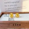Ouro de Areia Antigo Sólido Palavras Auspiciosas Pequeno Pingente de Maçã Ouro de Areia Fruta da Fortuna e da Paz Joia de Véspera de Natal Item de Maçã