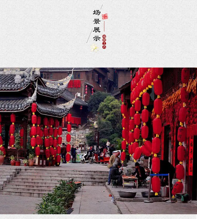 详情页13.jpg