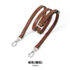 Bestseller Transfronterizo A-68 Adecuado para Bolso Longchamp Correa de Hombro Cruzada Correa Corta Tamaño Pequeño Accesorios de Correa de Piel de Vaca