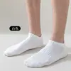 Calcetines sin costuras de Otoño e Invierno para Hombre, Calcetines Deportivos Nuevos de Caña Media para Todas las Estaciones, Calcetines Casuales de Color Sólido Absorbentes de Sudor para Mujer al por Mayor
