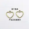 Venta caliente transfronteriza aleación accesorios diy oro antiguo colgante de amor collar pulsera llavero accesorios de joyería al por mayor