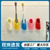 Portacepillos de Dientes Diente de Cocodrilo Transfronterizo, Lindo Portacepillos de Dientes para Niños, Portacepillos de Dientes para Baño Montado en Pared sin Taladro al por Mayor