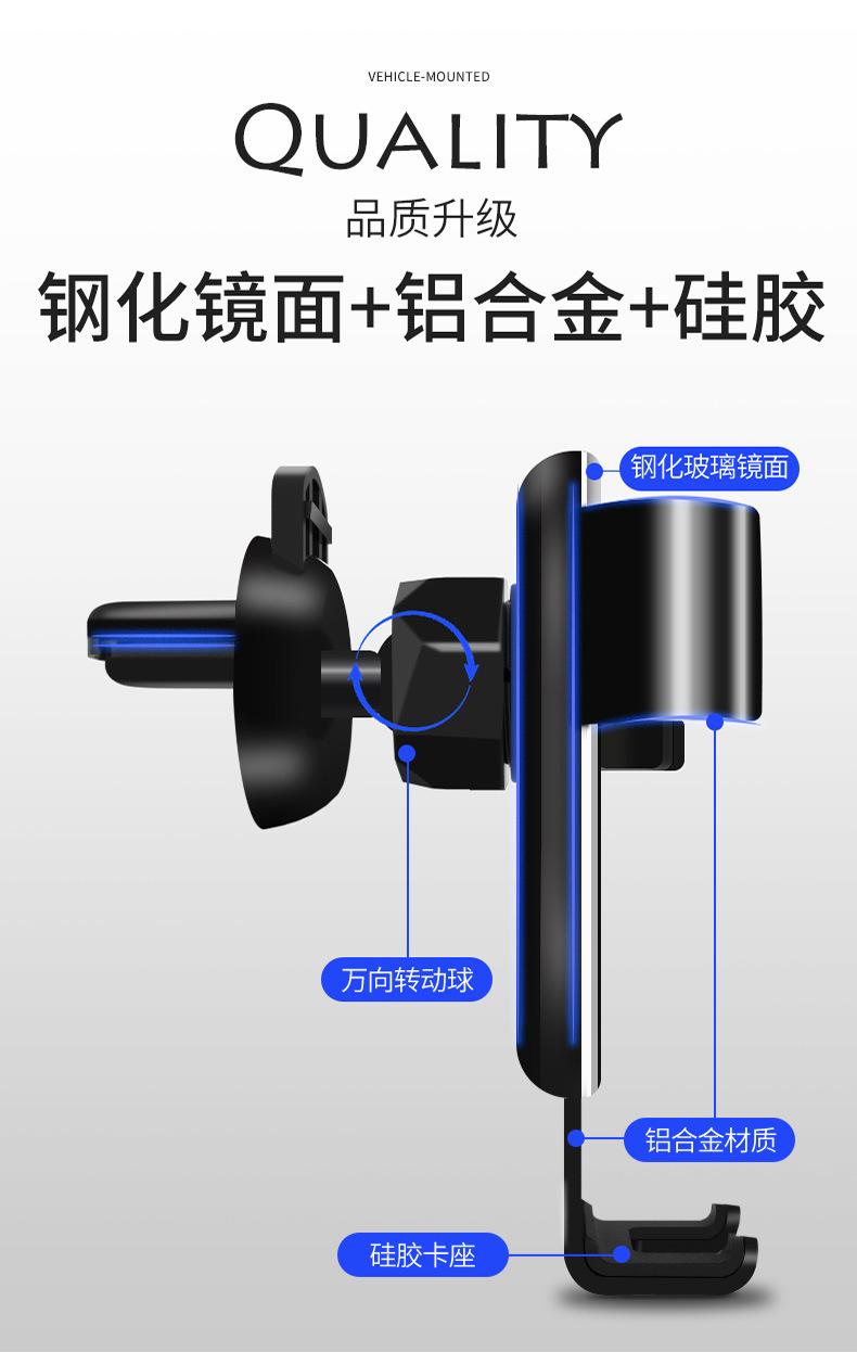 旋转手机支架