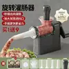 Máquina de Fazer Linguiça Manual com Manivela para Uso Doméstico, Máquina de Tripas de Salsicha de Grau Alimentício, Ferramenta de Enchimento de Linguiça