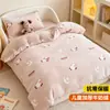 Funda de edredón de terciopelo de leche para niños, pieza única, invierno, con felpa extra, engrosada, de terciopelo coral, funda de edredón de felpa por ambos lados, sábana para cama de jardín de infantes