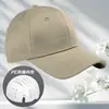Capacete de Segurança Pe com Logo Personalizado e Design de Caveira nas Costas, Estilo Boné de Baseball, Capacete de Segurança com Forro, Boné de Trabalho com Impressão