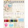 Kit de Materiais para Leque de Cores, Conjunto de Pigmentos de Tinta Flutuante do Patrimônio Cultural Imaterial, Ferramentas DIY, Leque Redondo para o Festival do Meio Outono, Leque Especial para Tinta Flutuante, Conjunto DIY