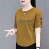 Itens de saldo de comércio exterior transfronteiriço, itens de marca com etiquetas removidas, roupas femininas de boutique para comércio exterior, novos tops irregulares de manga curta para o verão, camisetas para mulheres