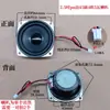 Módulo Receptor de Áudio Bluetooth Amplificador de Potência Antigo Alto-falante Modificado Alto-falante de Canal Duplo Placa Amplificadora DIY Placa de Circuito Luzes Coloridas