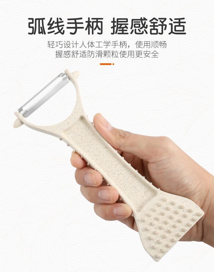 详情页_10