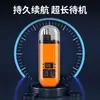 Recortador de Vello Nasal con Pantalla Digital Transfronterizo, Recortador de Vello Nasal Recargable, Tijeras, Depilador de Orejas, Herramienta Depiladora de Cejas