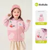 Novedades el 31 de agosto: 2 artículos 15% de descuento Chaqueta para niño Dudu, abrigo de invierno para niños, ropa para niña, ropa de invierno