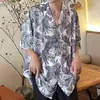 Camisa Estampada Folhagem Nova Tendência Estilo Japonês de Verão para Homens, Ins Street Loose Hip-Hop Jovem Manga Curta