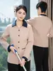 Roupas de Trabalho para Limpeza de Quarto de Hotel Manga Longa Outono e Inverno Propriedade Hospitalar Roupa de Trabalho para Faxineira Tia Feminina Comunidade Bordado