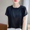 26 Verão Novo Cetim Acetato Chic Francês Renda Gola Redonda Cor Sólida Estilo Coreano Simples Manga Curta Blusa Feminina