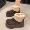 Botas de Neve Versáteis e da Moda para Mulheres com Solas de Plataforma Grossas, Adequadas para Figuras Pequenas, Novo Estilo de Inverno 2024, Sapatos de Algodão Quentes de Pelúcia e Espessos