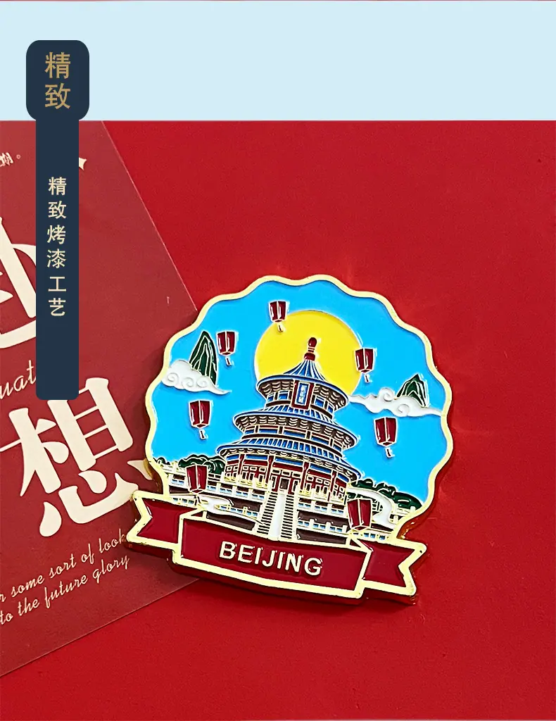 优宣品书签_15.jpg
