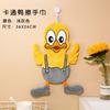 Toalla de Mano de Pato Colgante Oso Toalla de Mano de Baño Toalla Absorbente Pañuelo Doméstico Dibujos Animados Absorbente Secado Rápido