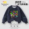 Conjunto de Dos Piezas con Sudadera con Capucha y Pantalones Deportivos Sprunki Boys' para Música Nueva Transfronteriza, Conjunto Casual de Moda