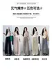 Pantalones de pierna ancha de seda helada para mujer, estilo fino de verano, a prueba de mosquitos, protección solar, pantalones de corte recto estrecho de seda de algodón para figuras petite, frescos y cómodos