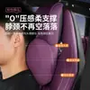 Adecuado para 26 modelos de SU7, reposacabezas magnético perforado nuevo, almohada cervical de espuma viscoelástica, cojín de soporte para el cuello, cuero de silicona de proteína de alta gama
